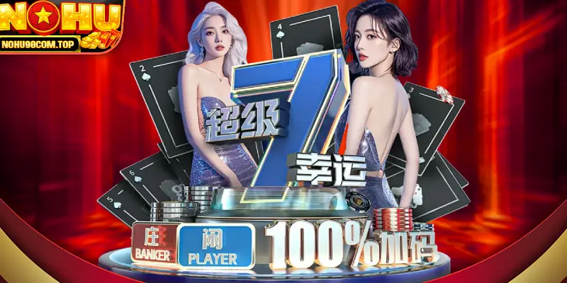 một số mẹo giúp bạn chiến thắng tại baccarat online nohu90
